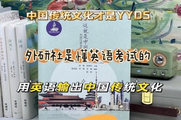 新生儿名字的流行趋势与传统文化