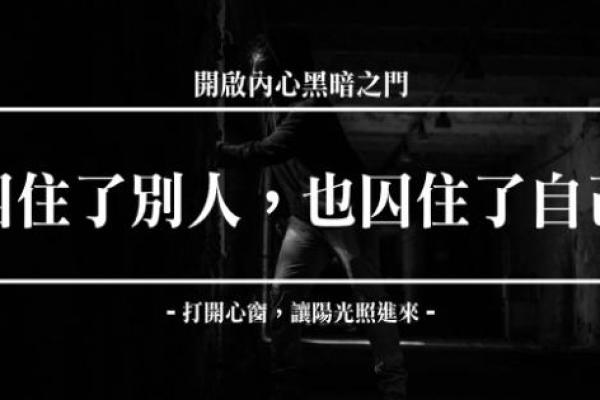 梦到门关不上可能透露的内心困惑