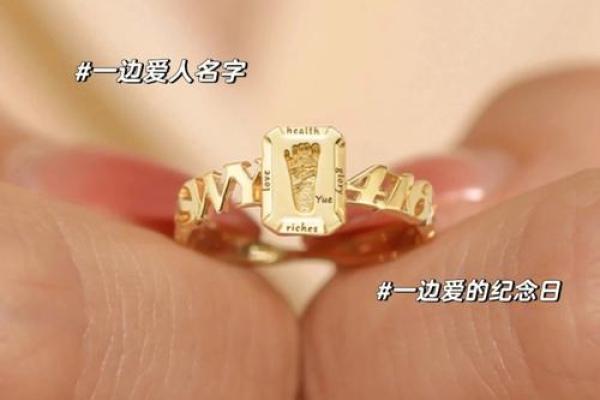 可爱的名字推荐，给你的宝贝增添一份甜美