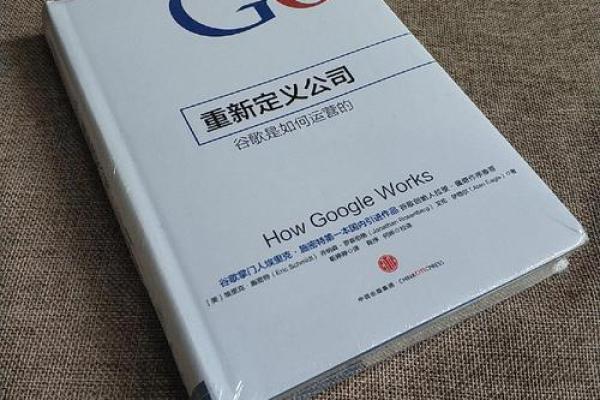 企业命名指南：从创意到品牌的完美过渡