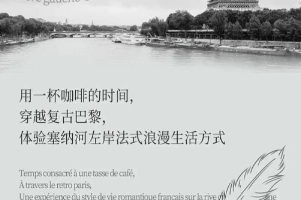 企业命名指南：从创意到品牌的完美过渡