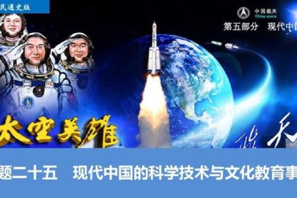现代与传统结合的孩子取名新趋势