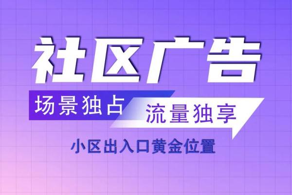 如何为公司起一个既有创意又具吸引力的名字