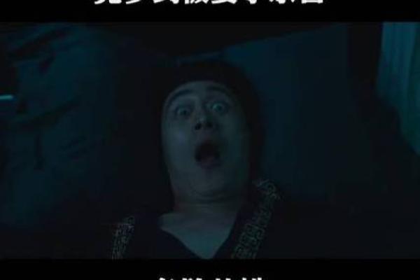 做梦梦到杀人，可能反映你内心的哪些情感？