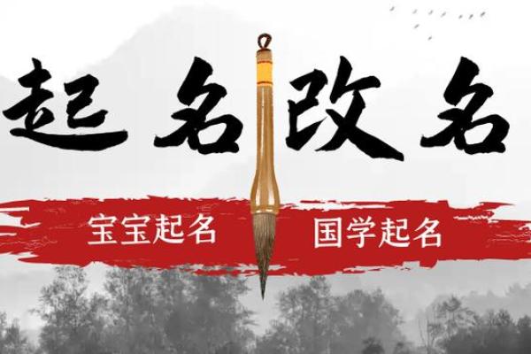 以嘉字为核心，给孩子起个有福气的名字