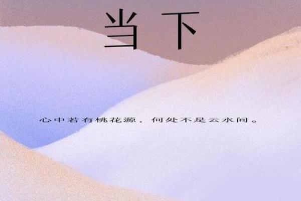 梦到坟墓警示着未来的困境还是心灵的重生？