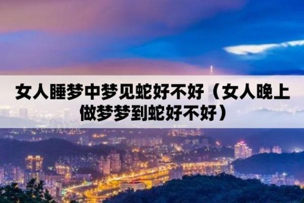 梦到孩子丢失的解梦：可能预示着什么改变