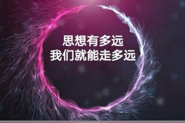 非主流名字是否能影响未来的人生轨迹
