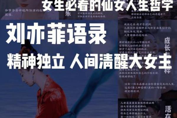 从梦境看清理与释放的内心需求