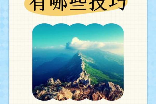如何为孩子起个独特又有意义的名字