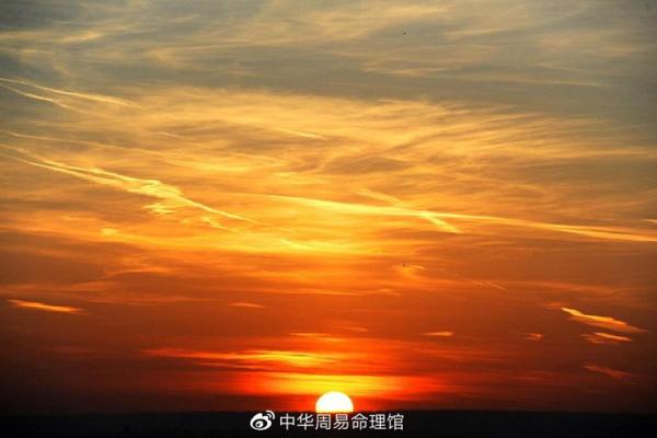 命理探源：从古代经典中寻找现代命理的启示