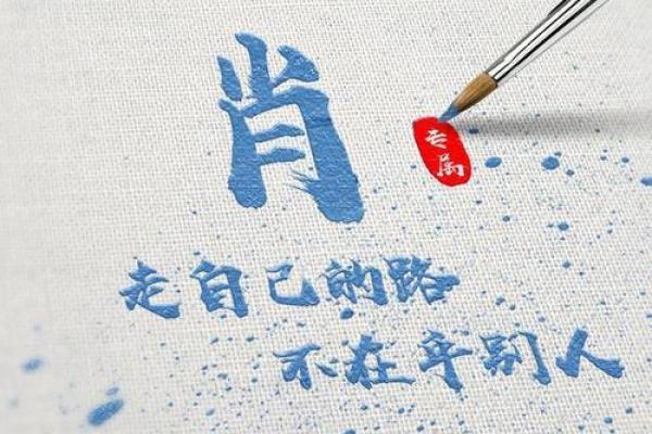 肖姓男孩名字推荐及寓意深刻解析