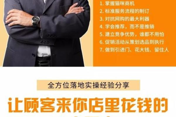 给宠物取名字的五个实用技巧