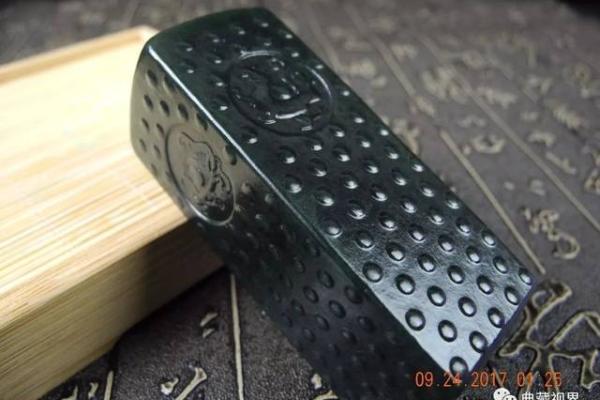 籽字在姓名中的深刻寓意与文化内涵