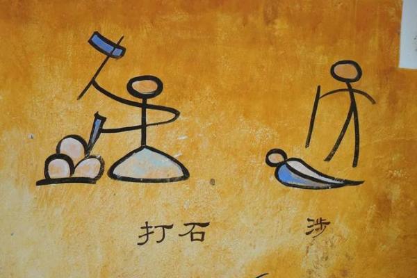 籽字在姓名中的深刻寓意与文化内涵