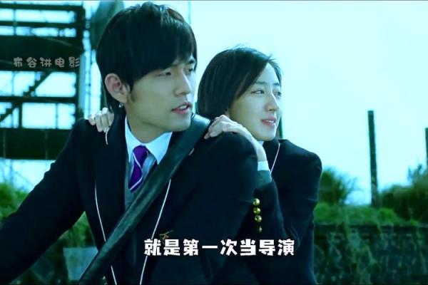 周杰伦八字解析：揭示他成功背后的命理秘密