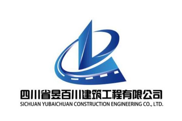 建筑公司命名创意大全 助你打造独特品牌形象