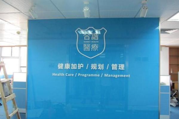 建筑公司命名创意大全 助你打造独特品牌形象