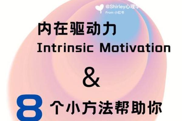 公司命名背后的心理学：如何吸引目标客户