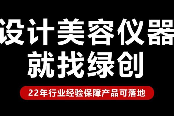从创意到落地：为能源公司取个成功的名字