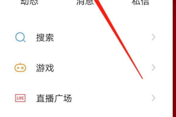 快手名字如何选择才能更吸引粉丝