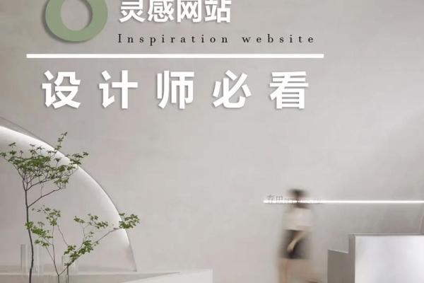 最受欢迎的公司名称灵感大全