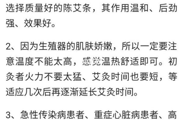 从陈字入手，如何为宝宝取个有意义的名字
