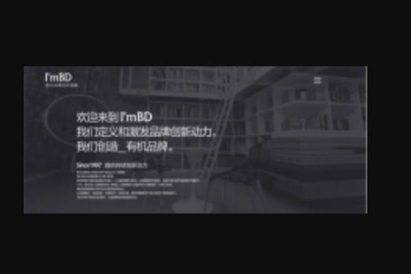 如何利用公司名字免费测试打分提升品牌形象