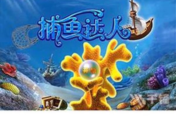从创意到实践：为游戏公司挑选最佳名字的指南