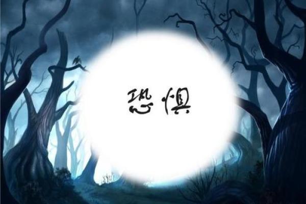 梦到杀人：这类梦境的深层心理解读