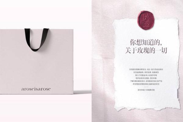 公司名称免费推荐 让你的品牌更具吸引力