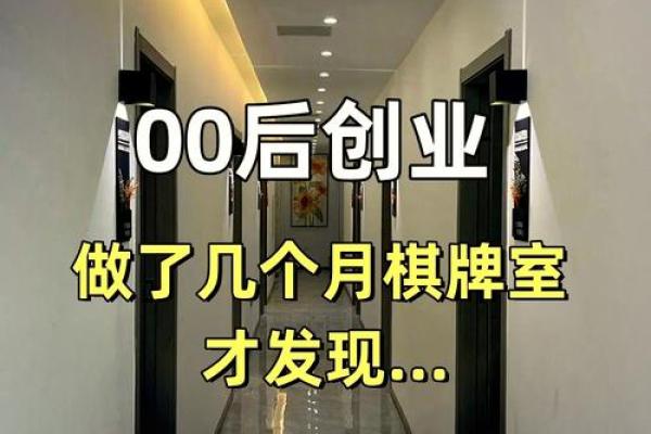 创业者必看：最新公司起名大全集，助力品牌脱颖而出