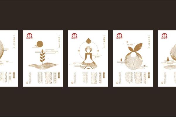 舒五行属性解析：深入了解舒姓的五行命理特征