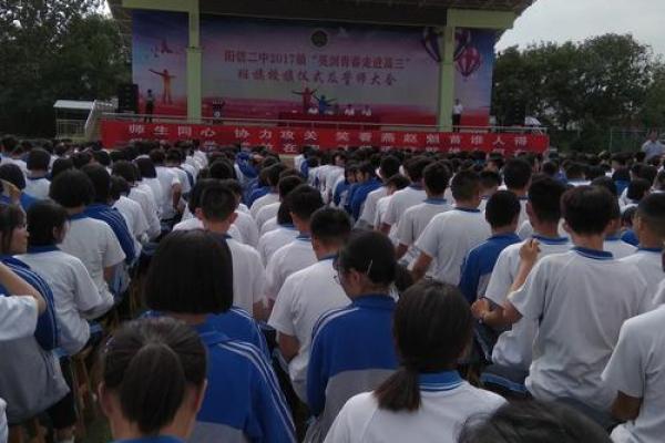 命理培训助力个人发展，掌握人生每一步