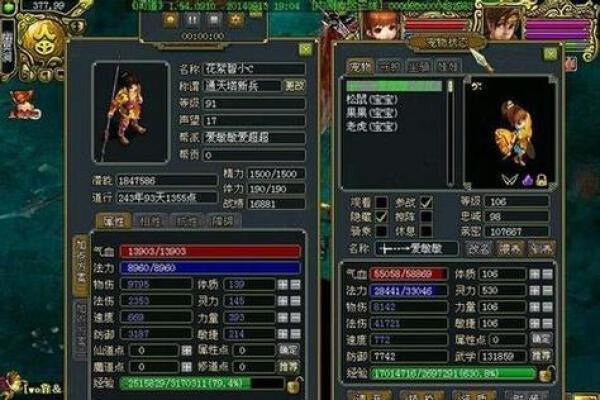 如何为游戏公司起一个既有创意又易记的名字