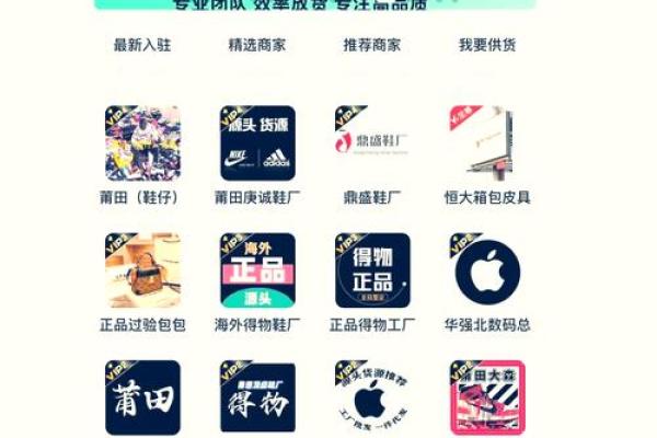 选一个免费的公司名字生成器，轻松启动你的创业之路