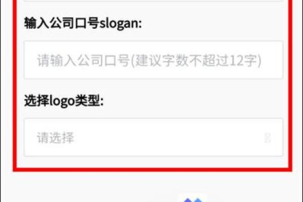 如何为管理公司选择一个独特且富有吸引力的名字