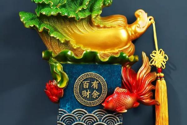 招财风水秘诀：如何利用白菜摆放提升财运和运势