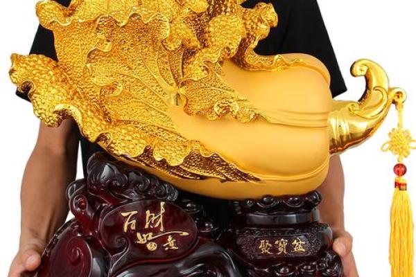 招财风水秘诀：如何利用白菜摆放提升财运和运势
