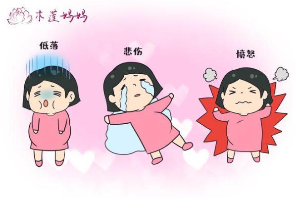 梦到孩子丢失的原因及可能的生活暗示