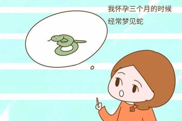 梦到孩子丢失的原因及可能的生活暗示