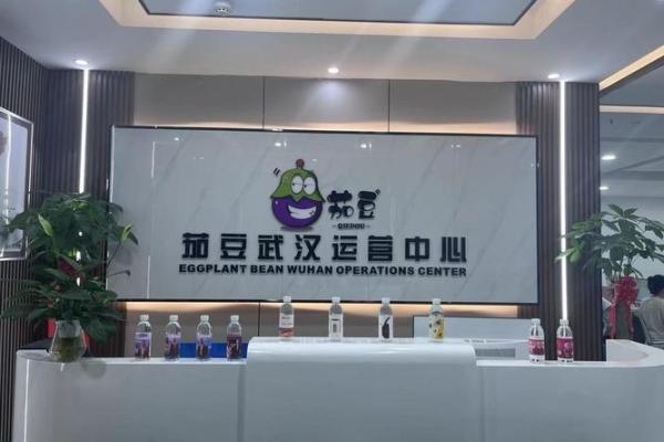 免费公司命名平台推荐，助力创业者轻松命名