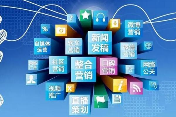 创意公司名称推荐助你打造独特品牌形象