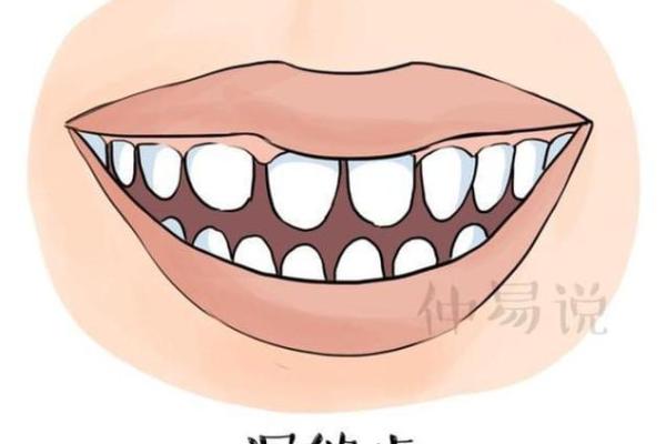梦到牙齿掉了是吉兆还是坏兆？