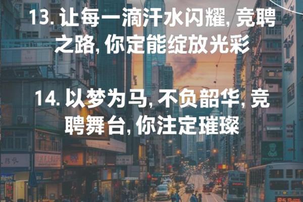 联盟名字创意，助你脱颖而出