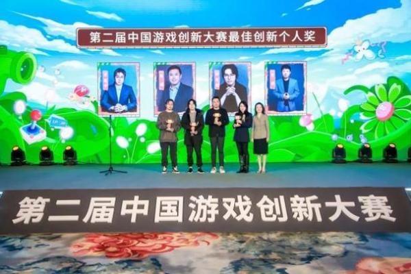 联盟名字创意，助你脱颖而出