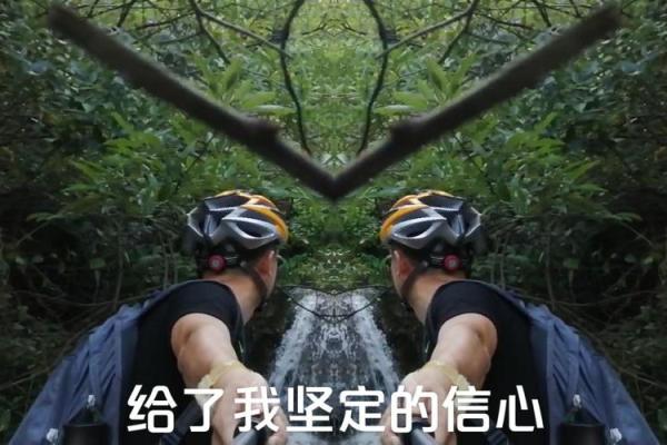 命理缺水的人生挑战与化解技巧