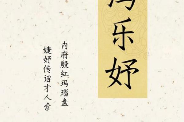 温柔又有寓意的女孩名字大全