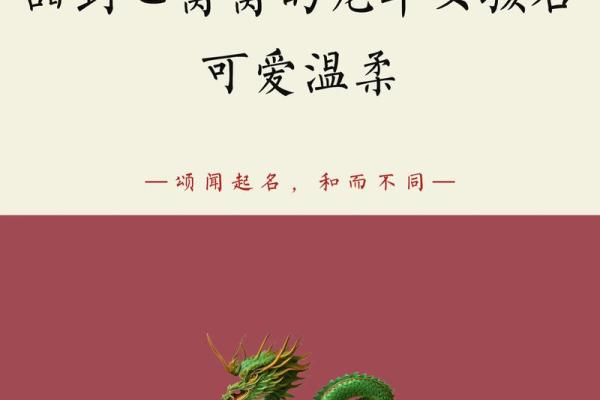 温柔又有寓意的女孩名字大全