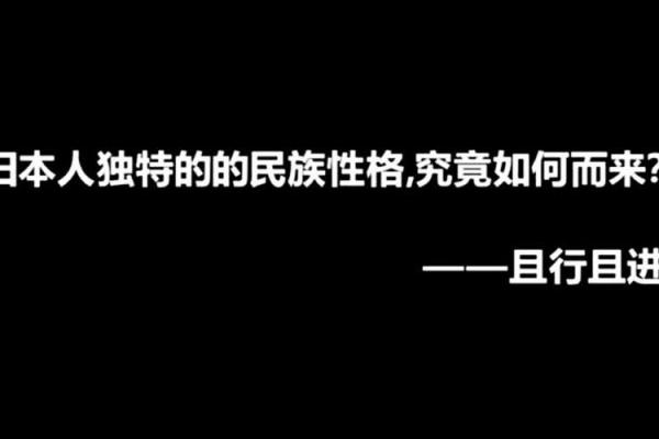 如何为贸易公司选择一个独特且有吸引力的名字